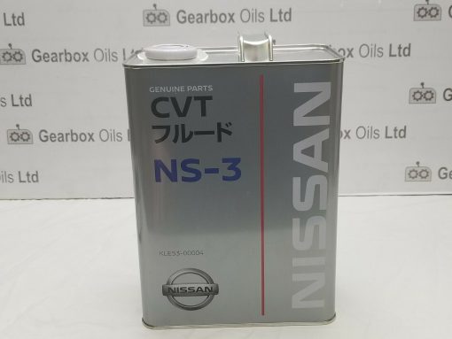 Nissan ns3 цвет